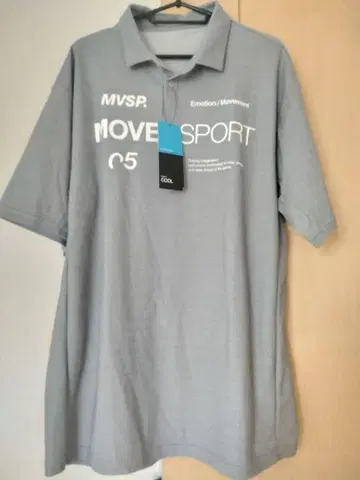 MVSP. MOVE SPORT 피케 셔츠 그레이