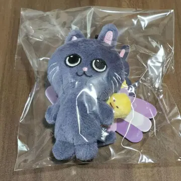 원빈 토냥덕 베이비라이즈 키링