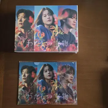 [ 미개봉 새상품 ] 나의 보물 Blu-ray BOX (4매 세트)