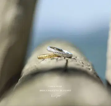 하와이안 주얼리 LOSEFORD