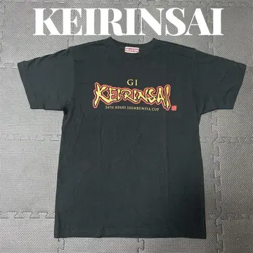 미사용 KEIRINSAI 아사히신문사 CUP g1 경륜 T셔츠
