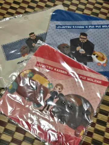 주술회전 푸이푸이모루카 핸드 타월 사코슈