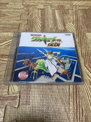 발키리의 전설 namco 게임 사운드트랙 아케이드 버전