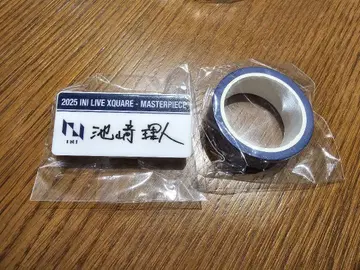 INI 이케자키 리히토 캡슐 토이 명찰 마스킹 테이프