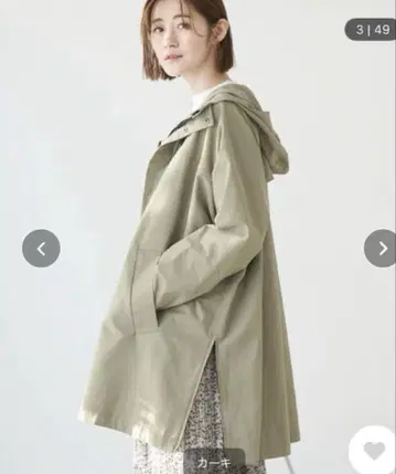 로페피크닉 발수 가공 꽃가루 가드 후드 오버 블루종