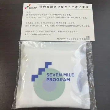 귀한 눈알 패턴! 세이부 백화점 쇼핑백풍 에코백 세이부 세이부 백화점
