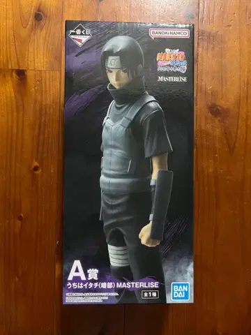 NARUTO 우치하 이타치 MASTERLISE 피규어