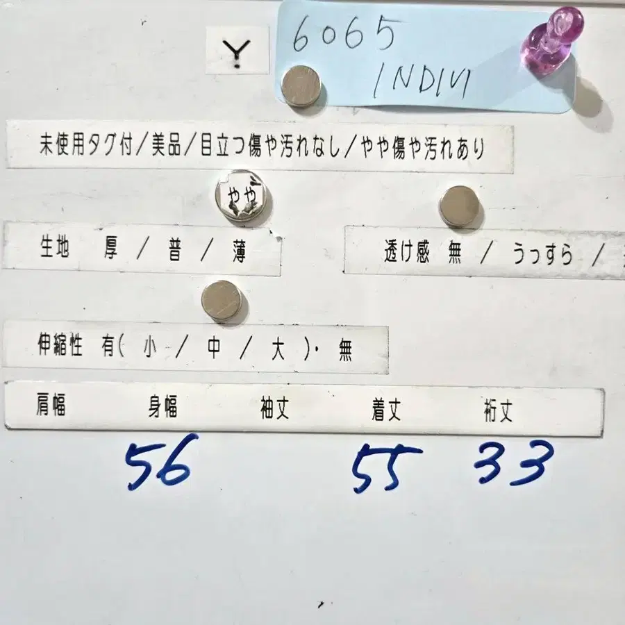 10번째 상품 이미지