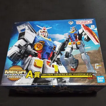 RX-78-2 건담 메가 사이즈 모델 1/48 덤 포함