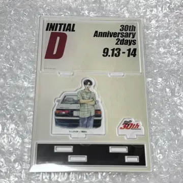 [선행 한정품] 머리글자D 30th Anniversary 아크릴 스탠드