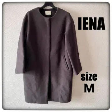 [새상품급] IENA 이에나 울 노카라 코쿤 코트 M