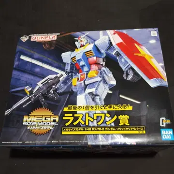 RX-78-2 건담 메가 사이즈 모델 솔리드 클리어 리버스