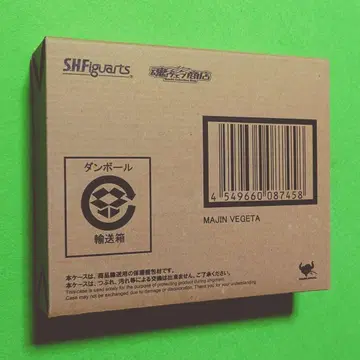 미개봉품 S.H.Figuarts 마인 베지터 드래곤볼 Z
