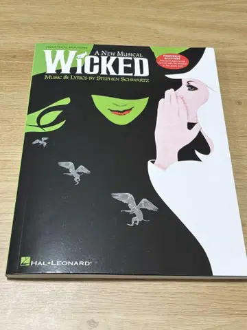 Wicked 위키드 뮤지컬 악보집
