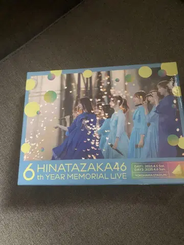 히나타자카46 6번째 히나탄사이 Blu-Ray 완전 생산 한정판