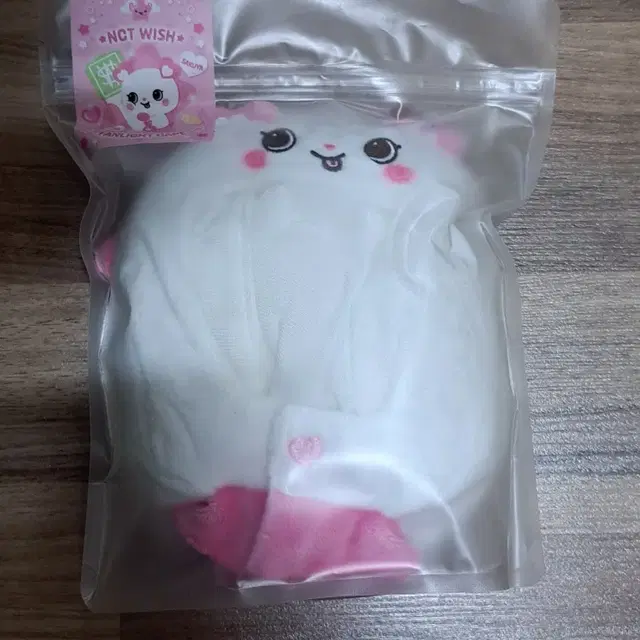 엔시티위시 사쿠야 위시돌 팡이 응원봉 케이프 커버 미개봉