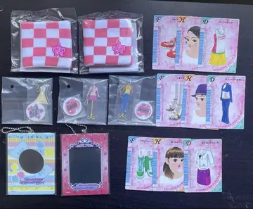 러브 and 베리 B상 기타 여러가지