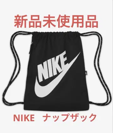 [NIKE] 나이키 짐색 냅색 DC4245-010