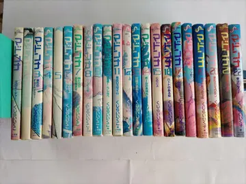 MADONNA 마돈나 전권 세트 1-22권