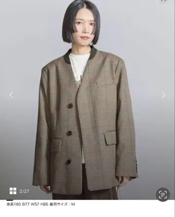 뷰티 앤 유스 클래식 노카라 자켓