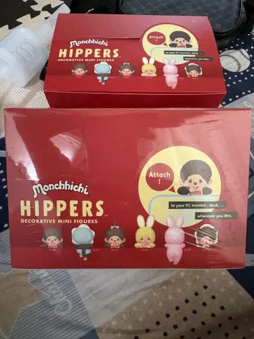 Monchhichi HIPPERS 미니 피규어