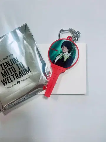 미세스 젠진 가챠 키링 오모리 모토키