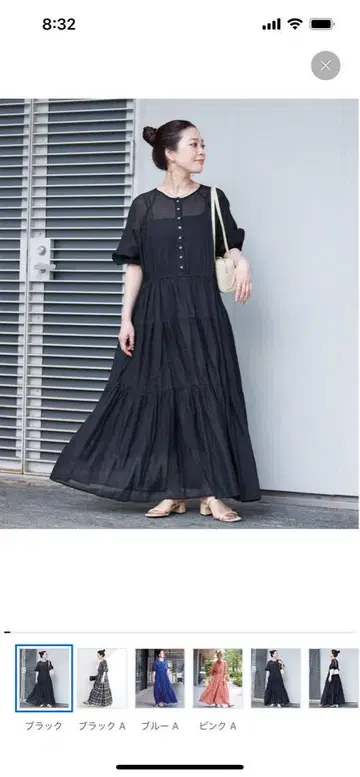 B.C STOCK 보일 티어드 벌룬 소매 원피스 블랙