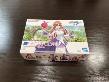 Figure-rise Standard 라크스 클라인 프라모델