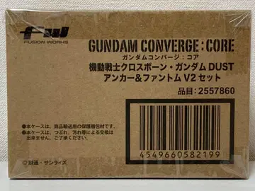 [ 새상품 미개봉 ] 건담 컨버전스 크로스본 닻 & 팬텀 V2 세트