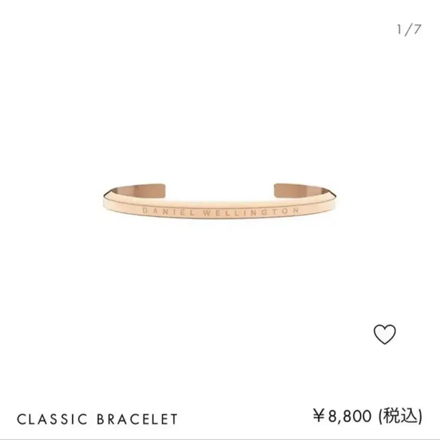 1번째 상품 이미지