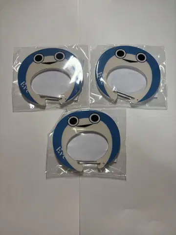 Eve UnderBlue 카라비너