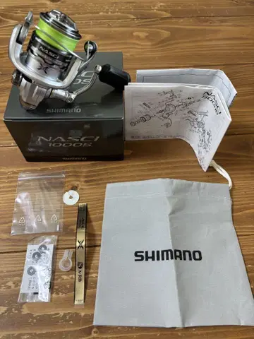 가격 인하! shimano nasci 1000s 시마노 나스키