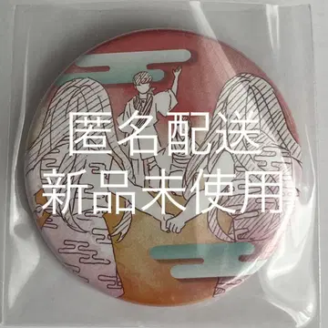 귀멸의 칼날 컬렉션 캔뱃지 푸치