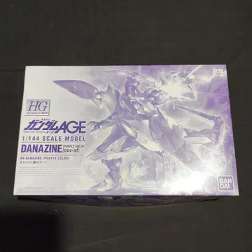 HG 1/144 다나진 퍼플 컬러