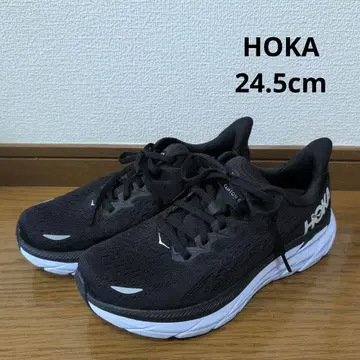 HOKA Clifton 8 블랙 24.5cm
