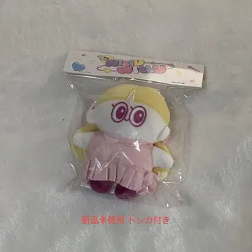 NiziU 리쿠 백참 봉제 인형 팝스테