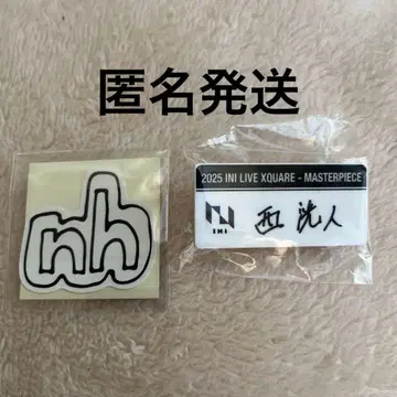 INI XOUARE 캡슐 토이 니시 히로토 명찰 스티커 세트
