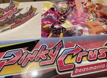 Pinky Crush beatmania IIDX 32 기체 패널