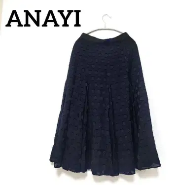 [ 새상품급 ] ANAYI 아나이 도트 자카드 플레어 스커트 36 블랙