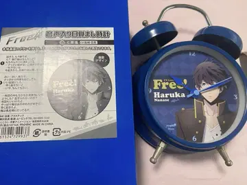 Free! 알람 시계 나나세 하루카