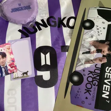 BTS 정국 생일 굿즈 냅색 포켓 홀더 부채 스티커