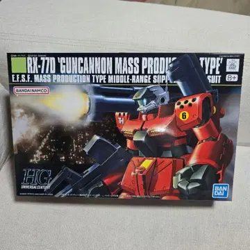 미개봉 새상품 HGUC 건캐논 양산형