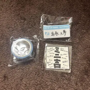 INI XQUARE MASTERPIECE 캡슐 토이 타카츠카 히로무 세트