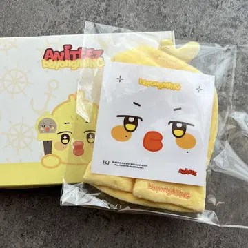 ATEEZ ANITEEZ 펜라 커버 민기