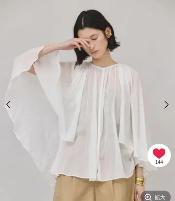 캘런솔로지 카디라이크 케이프 블라우스