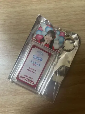 아키야마 유나 AKB48 스페셜 복권