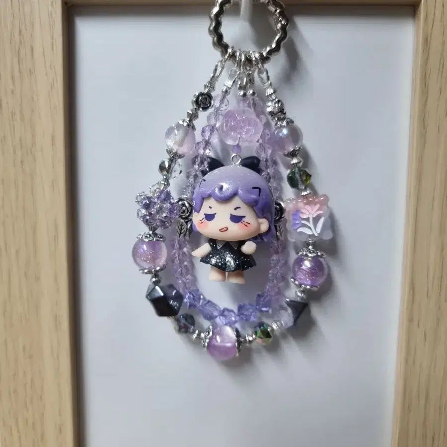 Genuine Figure Meongdana Beaded Keychain
