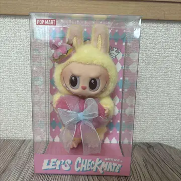 POP MART LET'S CHECKMATE 봉제 인형
