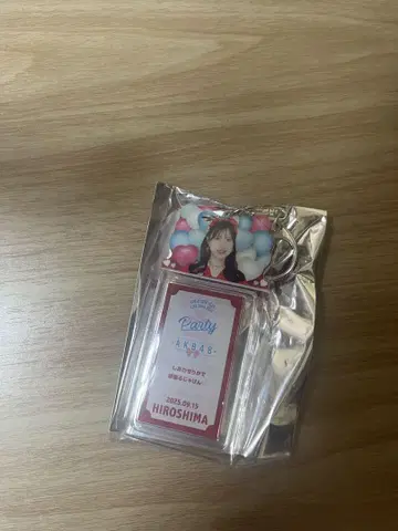 나가노 세리카 AKB48 special 복권