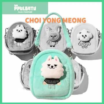 [ TXT PPULBATU ] 연준*수빈*공식 완판 *멀티 파우치*새상품